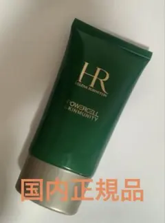ヘレナ ルビンスタイン PCスキンミュニティクラリファイングマスク
