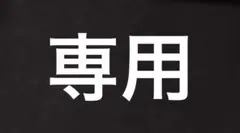 ビラボン BILLABONG 木製 フォトフレーム サーフィン