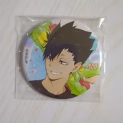 ハイキュー!! 黒尾鉄朗 缶バッジ