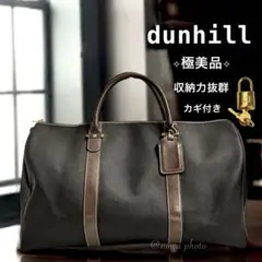美品✨dunhill ダンヒル 2way ボストンバッグ レザー ブラック 旅行