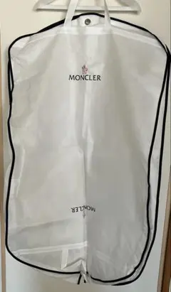 モンクレール　ガーメント　カバー