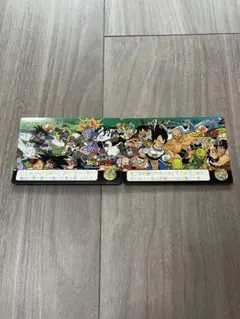 ドラゴンボールZ カードダス 本弾 B-11,B-12