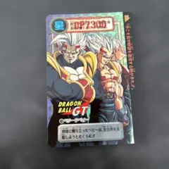 【希少処分品】鳥山明 ドラゴンボールGT カードダス No.01 希少処分品】鳥山明 ドラゴンボールGT カードダス 本弾97キラNo.128
