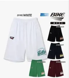 【新品】B I K E バスケットボールパンツ BKE0002 ホワイト メンズ