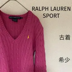 ラルフローレンスポーツ　ニット　セーター　ピンク　vネック　ケーブル　刺繍　希少