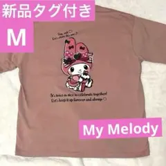 MyM Tシャツ MyM Official Store【EVENT SHOP by FANY】