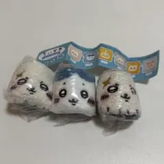 ちいかわ もこもこポーチ2 ガチャガチャ ハチワレ　ラッコ　3個セット
