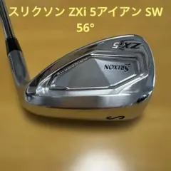 SRIXON ZXi5 7番アイアン モーダス105S - メルカリ
