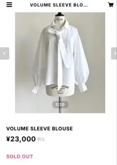 シェリエ Dot Volume Bowtie Blouse - メルカリ