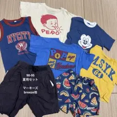 子供服 Tシャツ ハーフパンツ まとめ売りのサムネイル