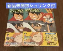 4冊 ワンピースマガジン別冊 ワンピースカード 少女 付録未開封 - メルカリ