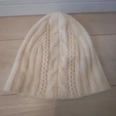 アイボリー ケーブル編み ニット帽