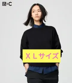 UNIQLO スムースコットンクルーネックセーター XL