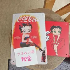 コカ・コーラ ベティ・ブープ ブリキ看板 2枚セット