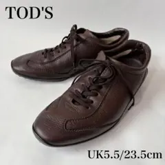 極美品 TOD'S トッズ レザースニーカー こげ茶 UK5.523.5cmのサムネイル
