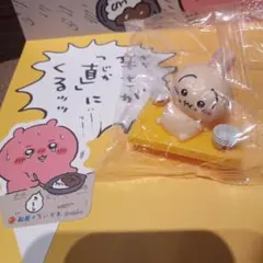 【超人気】松屋 ちいかわ フィギュア うさぎ