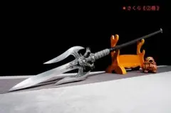 龍脊・尽蝕 古兵器 分割式模造槍 武具 模造槍 3本継 十文字槍 - メルカリ