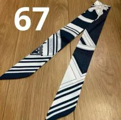 ⚫︎67 バッグスカーフ　ヘアバンド　リボンスカーフ　スカーフ