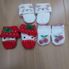 プティマイン 等ベビー靴下3点セット