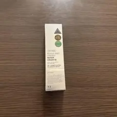 リードルショット　シナジー　リペア　クリーム　50