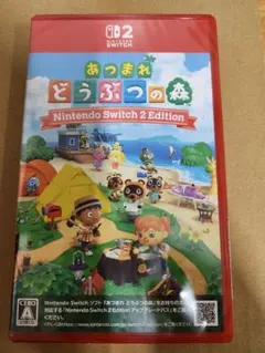 あつまれ どうぶつの森 Nintendo Switch 2　新品未開封