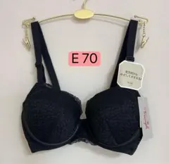 トリンプ　ストーリー 475 ブラジャー　10196324-0004 E 70のサムネイル