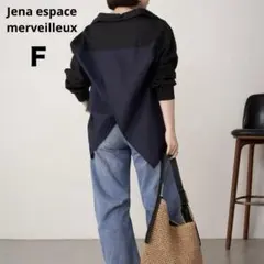 Jena espace merveilleux リネン バックスリットシャツ