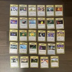 旧裏　ポケモンカード トレーナーカードセット