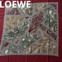 ☆ 美品☆ロエベ☆ペイズリー柄スカーフ　ヴィンテージ　クリーニング済み