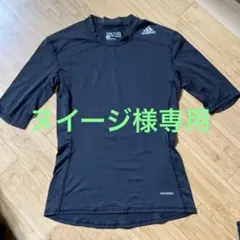 【ヌイージ様専用】adidas アンダーシャツ　黒　JーＬ