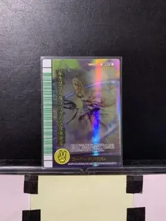 [2613]ムシキング スーパーキリガクレ