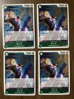 ワンピース サンジ 4枚セット