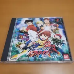 PS　激闘！クラッシュギアTURBO