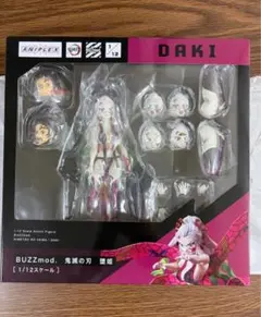 2026年最新】BUZZmod. 鬼滅の刃 堕姫の人気アイテム - メルカリ