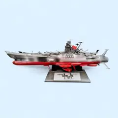 2026年最新】ディアゴスティーニ宇宙戦艦ヤマトファクトファイルの人気