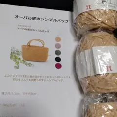 Item thumbnail for item 17810150-7b41-4f0e-85ae-842af4c11a50