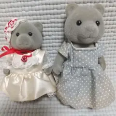 激レア およばれドレス〈クマのお姉ちゃん、お母さん〉初期シルバニアファミリー