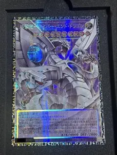 蒼の深淵 ディープアイズ・ホワイト・ドラゴン グランドマスターレア