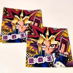 【2枚】ジャンプビクトリーカーニバル2025 ステッカー 遊戯王