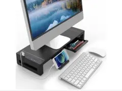USB 포트 수납 서랍이 있는 모니터 스탠드 스마트폰 스탠드