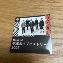 2026年最新】orangerange ステッカーの人気アイテム - メルカリ