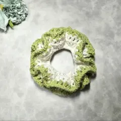 シュシュ かぎ針編み《♡》