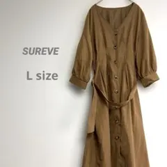 レディース ベルト付きスエードロングワンピース 七分袖 サラッと薄手 ブラウン