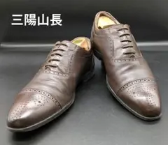 2026年最新】三陽山長 シューツリーの人気アイテム - メルカリ