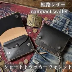 2026年最新】アポロコンチョ 財布の人気アイテム - メルカリ