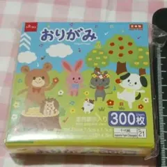 DAISO おりがみ 7.5cm 300枚のサムネイル