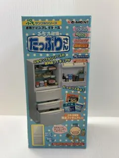 Item thumbnail for item 3de0729b-ac9a-4b40-a9bf-4164194d2681