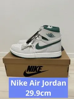 【新品・未使用】Nike Air Jordan 1 ソウルガード付き