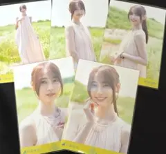 レオ様 リクエスト 2点 まとめ商品