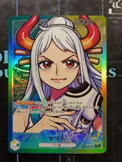 ワンピースカードゲーム ヤマト L リーダーパラレル